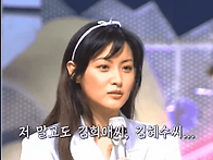 영애님 이거도 언제 영상이..