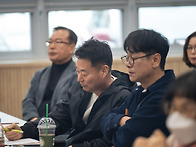 2025년 동문회 정기 이사..