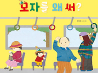 [키다리] 신간 《..