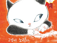 [국민서관 신간] 사소한 ..