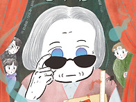 [한솔수북] 기묘한 문구점