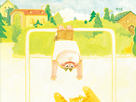 [국민서관 신간] 온통 고..