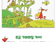 [한국삐아제] 머리는 걱정..