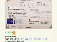 2026년 8월호 웹진 통권 ..