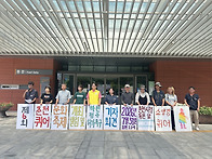 [7/31] 제6회 춘천퀴어문화..