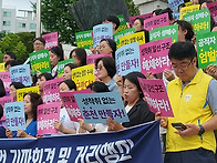 [춘천 기업형 성착취 사건..