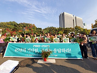 [11/7] 5.18성폭력피해자 ..