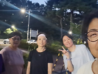 [8/11]월밤 79회차