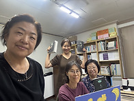 [8/26] 심야책약방 후기 ..