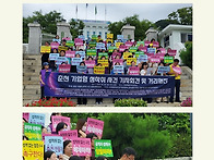 2026년 웹진 9월호 통권 ..