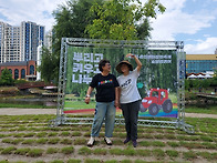 [8/30] 제5차 춘천퀴어문화..