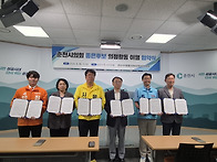 [5/19] 춘천시의회좋은후보..