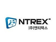 (주)엔티렉스