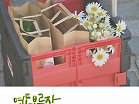2026.5.3.명동보름장.렌탈..