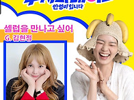 2025년 08월 05일 두시의..
