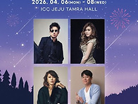 2026년 04월 07일 사랑모..