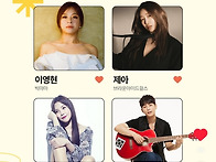 2025년 10월 04일 제71..