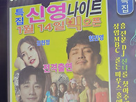 2025년 01월 14일 정오의..