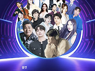 2026년 9월 19일 구로 G..
