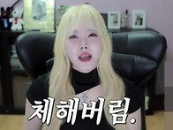 ‘-8kg’ 김현정 “공연 ..