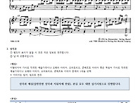 연세대학교 정시 ..