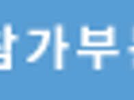 CBS 전국 청소년 ..