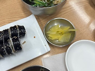 오랜만에 미진분식 김밥 ..