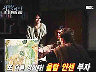 세상은 우리만 있는 것이 ..