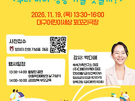 좋은 정보 있어서 공유해요..