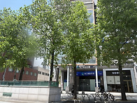 청명한 날씨~