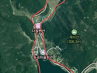 한수레 산악회 9월산행-원..