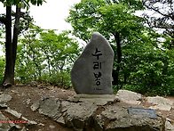 한수레산악회 9월 산행(고창 선운산)