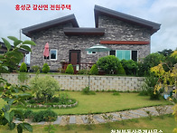 홍성 서해바다 남당항 차량..