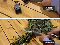 스위스 밀리터리 케이블타..