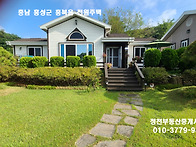 홍성 /홍성읍내~도청신도시..