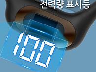 G3 골전도 어어폰