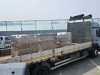 적벽돌 3빠렛트