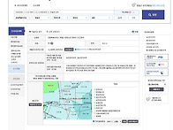 영월토지매매
