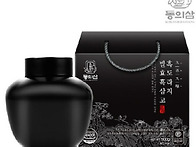 【동의삼】구증구포 흑도라..