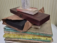 서예ㆍ문방사우등