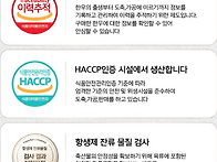 &#127775; 등심 채끝 ..