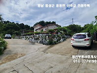 홍성/ 기차역.병원 차량 ..