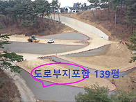 동해바다 맹방해변 영구바..
