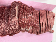 🥩 무항생제 1..