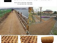 야자매트 48,000원 ~ 팝..