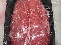 🥩 무항생제 1..