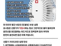 어디든 자유롭게 가능한 ..