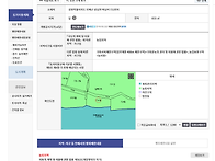 (끌어올림, 가격내림) 내..