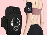 야광 파우치형 스포츠 암밴..