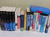 소설 책등 2묶음